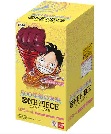 One Piece Card Game - OP-07 Booster Box [Japanese] -The Future 500 Years From Now