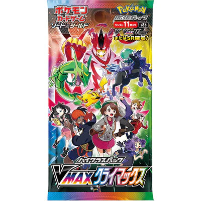 VMAX Climax Booster Box s8b - Japanese Pokemon TCG