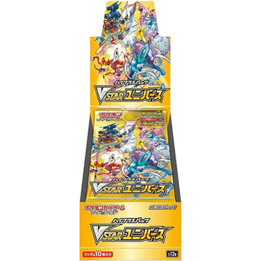 VSTAR Universe Booster Box s12a - Japanese Pokemon TCG