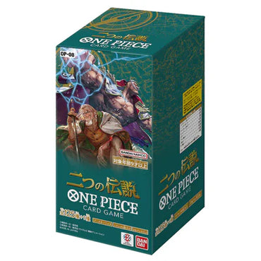 One Piece Card Game - OP-08 Booster Box [Japanese] - Two Legends