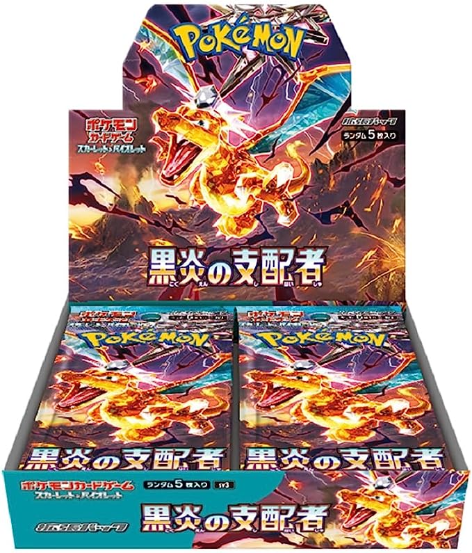 POKÉMON Japanese Booster Pack sv3- Ruler of the Black Flame