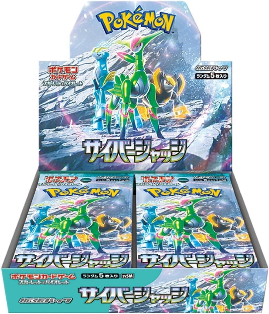 POKÉMON Japanese Booster Box SV5M - Cyber Judge - (Following Stream)