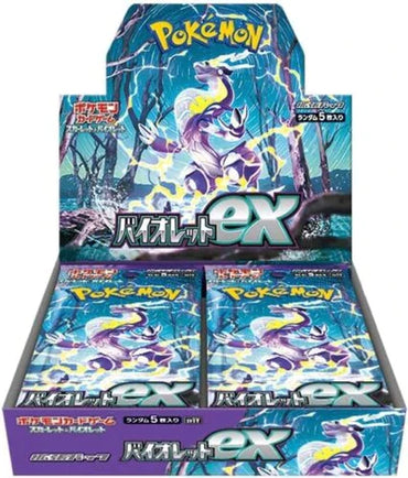 Violet EX Booster Box - Japanese